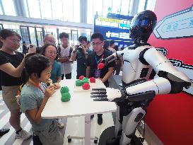 2025 World Robot Conference in Beijing