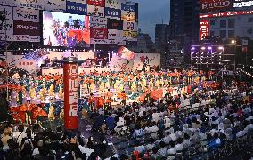 Yosakoi dance festival in western Japan