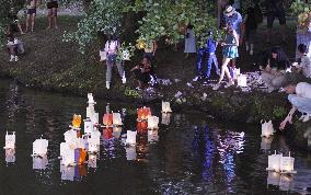 Memorial event in Potsdam on 80th A-bomb anniv.