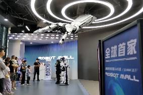 Robot Mall in Beijing