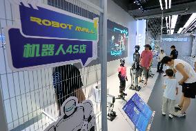 Robot Mall in Beijing