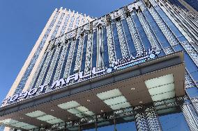 Robot Mall in Beijing