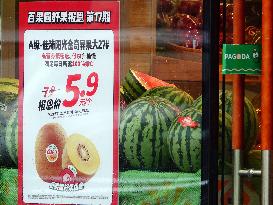 Pagoda Fruit Price