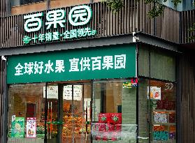 Pagoda Fruit Price