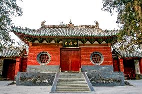 Shaolin Temple