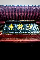 Shaolin Temple