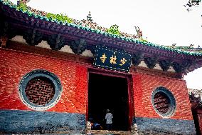 Shaolin Temple