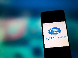 Illustration CSIC CSSC