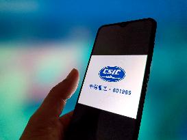 Illustration CSIC CSSC