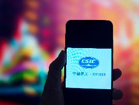 Illustration CSIC CSSC