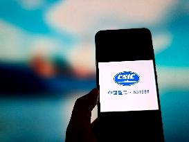 Illustration CSIC CSSC