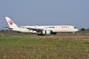 Fiumicino, Italy, Aircraft to Fiumicino Airport