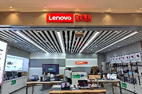 Lenovo
