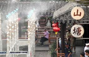 Spray System