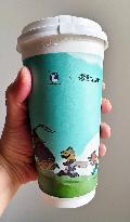 Luckin Coffe