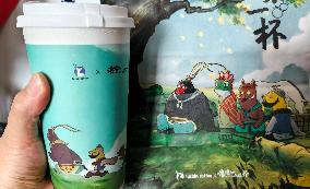 Luckin Coffe
