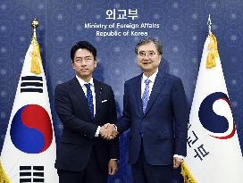 Japan-S. Korea talks