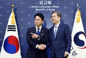 Japan-S. Korea talks