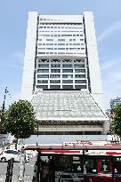 Exterior of Nakano Sun Plaza