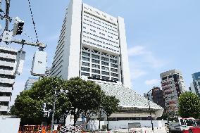 Exterior of Nakano Sun Plaza