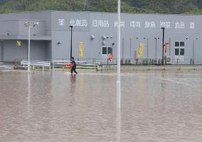 Torrential rain in Kumamoto Pref.