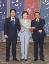Japan, S. Korea, China farm ministers' meeting in Incheon