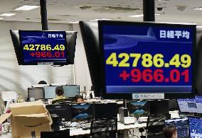 Nikkei stock index sets new intraday high