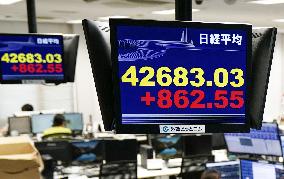 Nikkei stock index sets new intraday high
