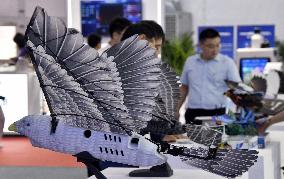 2025 World Robot Conference - Beijing