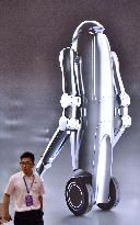 2025 World Robot Conference - Beijing