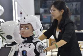 2025 World Robot Conference - Beijing