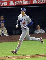 Baseball: Dodgers vs. Angels