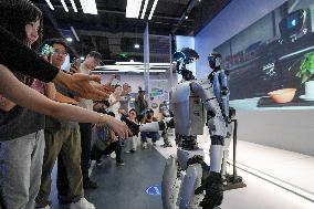 2025 World Robot Conference - Beijing