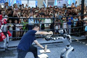 2025 World Robot Conference - Beijing
