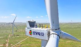State Power Investment Corporation Ulanqab Wind Power Base