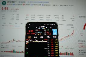 ABC Stock Price