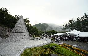 40th anniversary of fatal JAL jet crash