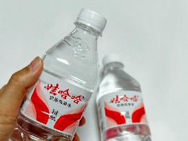 Wahaha Purified Water