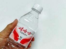 Wahaha Purified Water