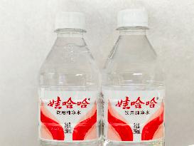 Wahaha Purified Water