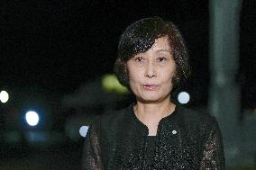 40th anniversary of fatal JAL jet crash