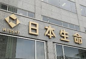Nippon Life Insurance Company signboard and logo