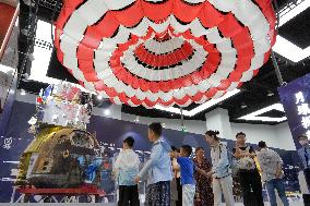 20th Anniversary of China's Lunar Exploration Program Exhibition
