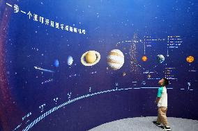 20th Anniversary of China's Lunar Exploration Program Exhibition