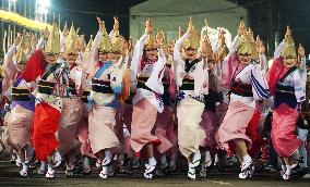 Awa dance festival in western Japan