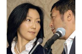 Top court repeals order for registry of surrogate-born twins