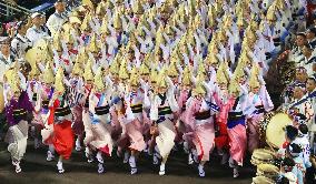 Awa dance festival in western Japan