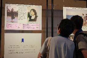 Photo exhibition on abductees at Osaka expo