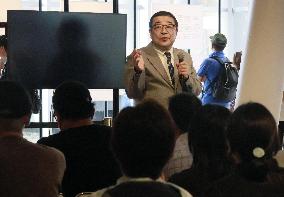 Photo exhibition on abductees at Osaka expo