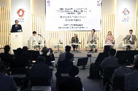 Peace event at World Exposition in Osaka